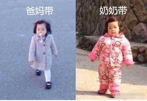 几张图告诉你，“奶奶冷”到底有多冷！网友：穿太多真不好