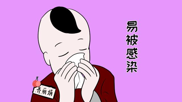 医生建议：孩子最好别和老人家一起睡，不利于成长