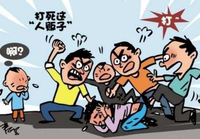 遇到人贩子，该如何自救？这三个方法，希望你能教给孩子！