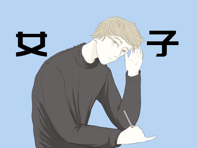 二胎时代:偏心的父母都说自己不偏,不外乎这几个原因