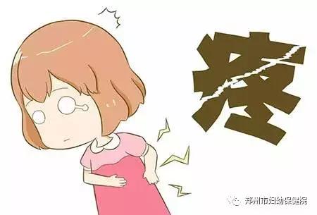 这种方法可以轻松缓解生娃娃的疼痛，你知道吗？