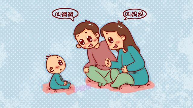 宝宝什么时候会叫爸妈算正常？儿科医生：超过这个年龄很危险