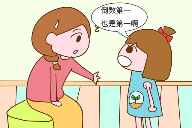 这几句话父母说得越多，孩子将来越不成器，别等老了再后悔