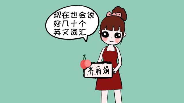 常给孩子讲睡前故事的家长，3-5年后孩子与同龄人的差距很大