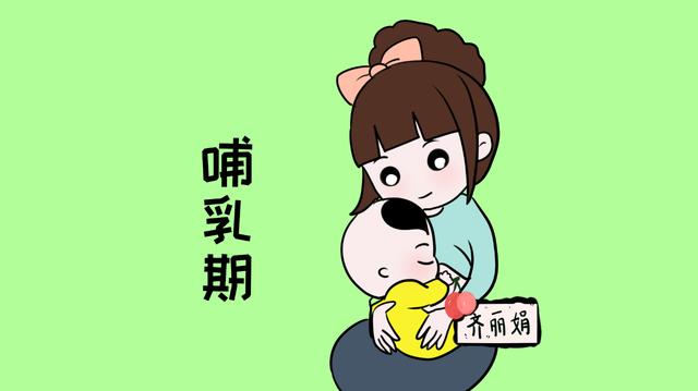 错过孩子的长个子黄金期，孩子往后长高就很难了