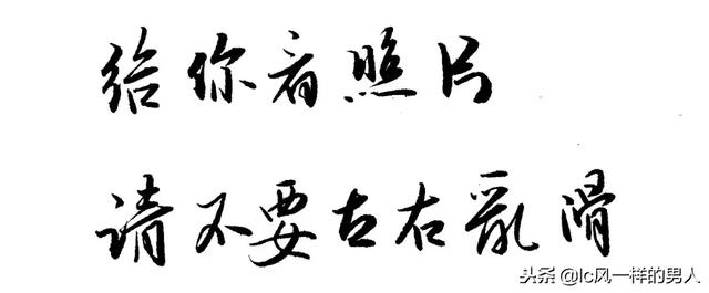 在生活中不成文但人人都应当遵守的规矩，你遵守了吗？
