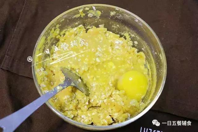 燕麦红薯软饼干｜粗粮低脂小饼干，健康吃进去