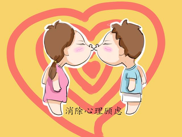 产娃后，夫妻的“那件事”进行的顺利吗？这几点要牢记！