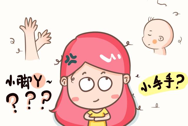 宝宝出生之后，想知道以后随爸多还是随妈多，不妨看看这三个特征
