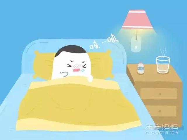 天冷了，10个孩子9个咳嗽，还都在乱吃药！