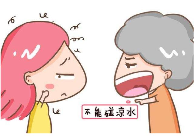 不想被月子病找上门，宝妈产后别任性，不到这个时间别急着碰凉水