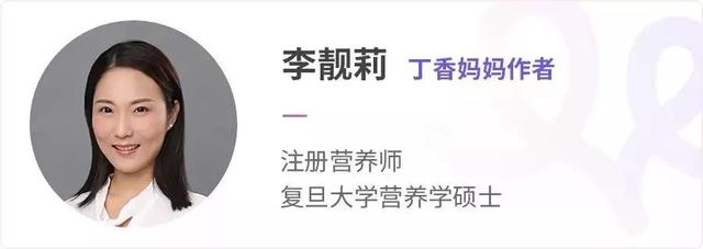 这 8 种东西，千万不要出现在宝宝的辅食里