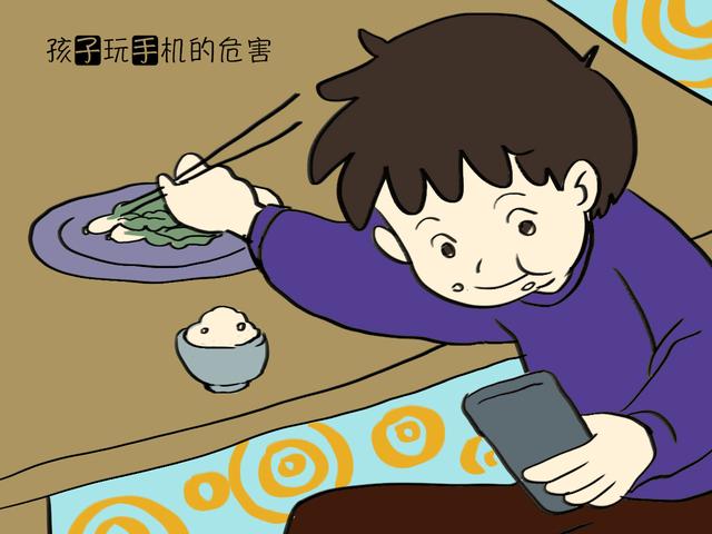 孩子玩手机危害大，不仅仅是视力问题，还会丢失两大能力！