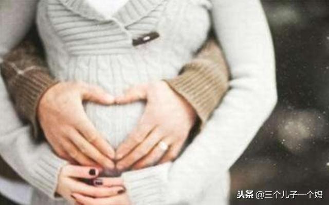 天气再冷孕妈也别做这4件事，很容易“伤胎”，宝宝不喜欢