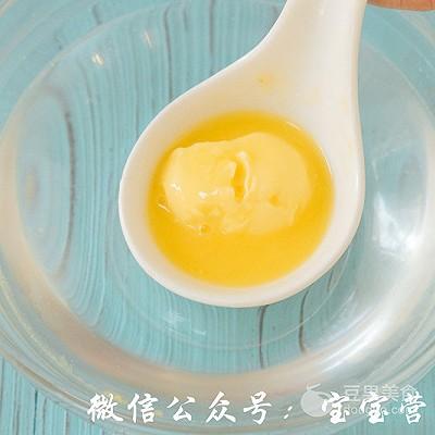 红薯慕斯蛋糕条的做法