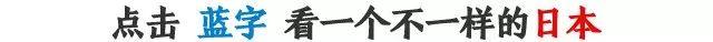 日本幼儿园全裸上课再惹争议，你能够接受孩子参加这样的教育吗？