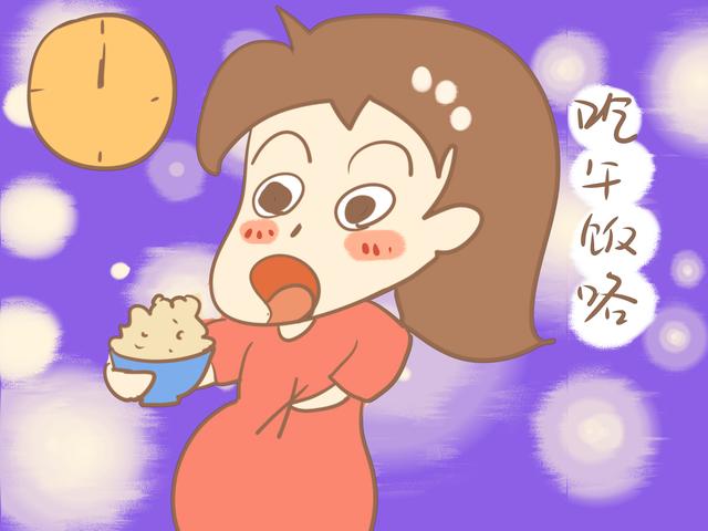 假性宫缩孕妈了解吗？这几点征兆要知晓，别误认为自己吃撑了！