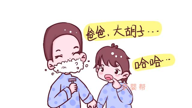 为什么女儿和爸爸更亲近？儿童心理学家的解释，让妈妈无地自容