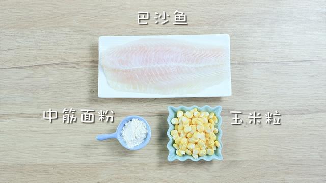 别再给宝宝买这种鱼补脑了，可能是“假货”，马伊琍也中招了！