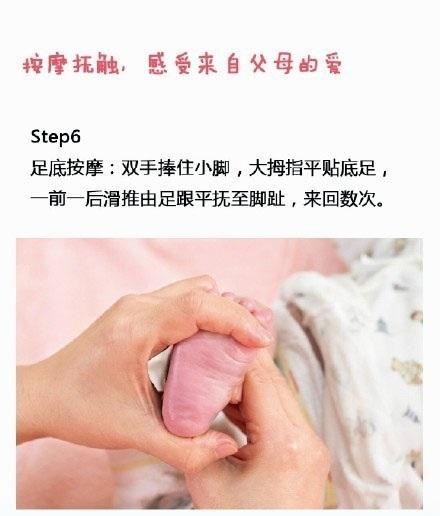 1张图教你宝宝抚触操：缓解积食、减少哭闹、增加睡眠！妈妈收藏