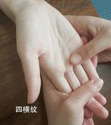 育儿：家里孩子秋冬季节嘴唇干裂出血，唇膏不顶用？