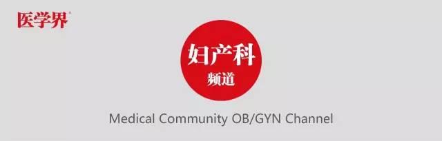 生男生女到底是精子决定的还是卵子决定的？