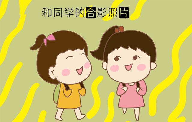 再爱你家孩子，也别随便往朋友圈发孩子的这几种照片！