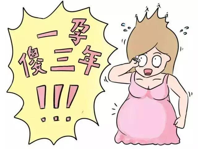 为什么都说“一孕傻三年”？别傻了，这才是事实！