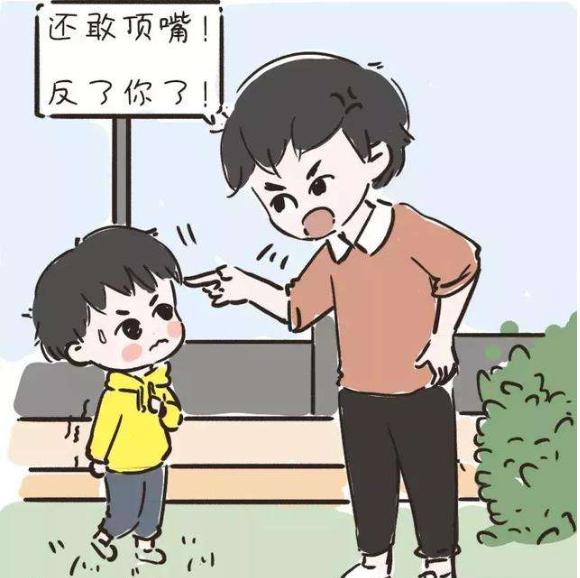 孩子顶嘴怎么办？聪明妈妈这样做，孩子更优秀，亲子关系不用愁