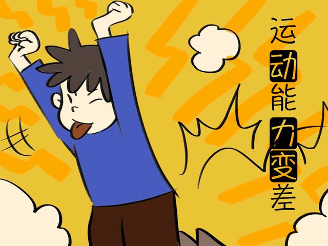 孩子停止生长的几个重要现象，家长要多留意观察！