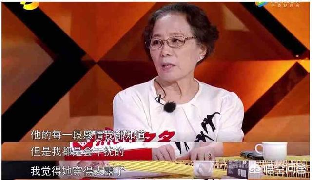 有人说“一个家庭中不能把孩子放在第一位”，你怎么看？