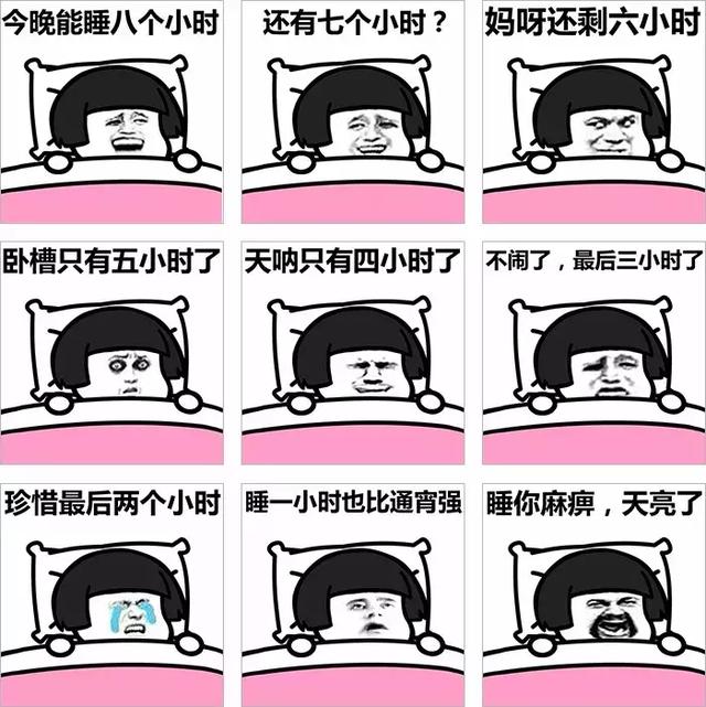 一个妈妈的2018总结，太太太太太太太太太太扎心了！