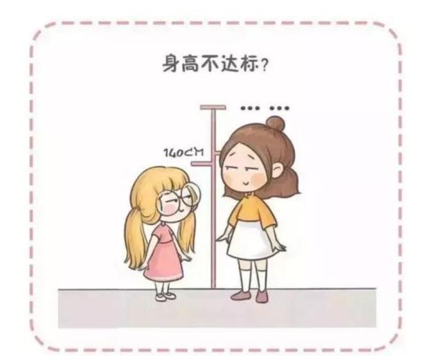 孩子到了长高黄金期，宝妈平时做好这几点，孩子身高不用愁