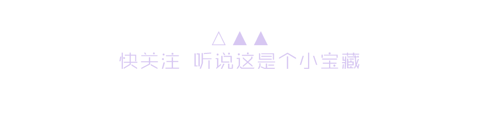 权健事件背后，其实暴露了爸妈育儿的4大问题，值得父母深思！