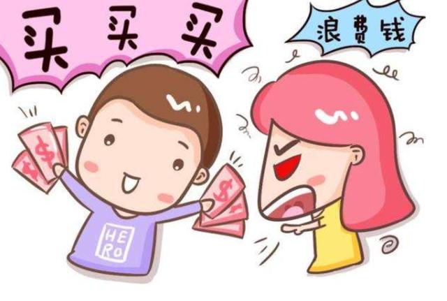 家有女儿的，宝妈在这几个方面大手大脚，孩子长大后可能会更优秀