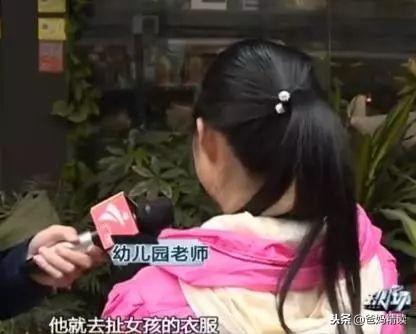 孕妇携子自杀：被家长群摧毁的中国父母