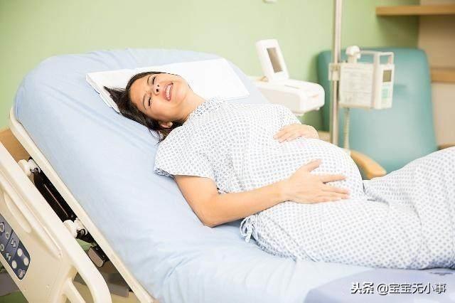 分娩前，孕妇是先见红还是先破水，原来有这样的讲究