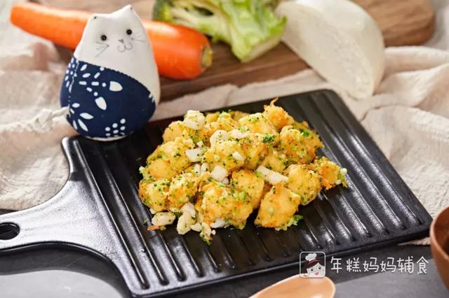 让宝宝越吃越聪明的蔬菜鳕鱼小馒头，给娃补上超强DHA