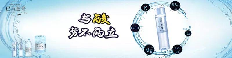 热点丨医生震惊！怀胎32周孕妇突发腹疼，抽血检查发现有半管都是油脂……孕期这些东西别乱吃