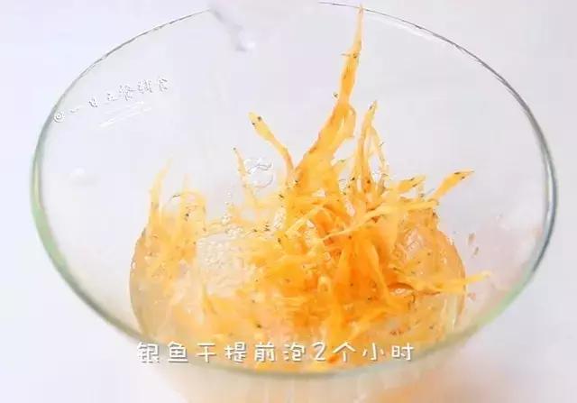 它不仅高蛋白促消化，还能增加宝宝食欲哦