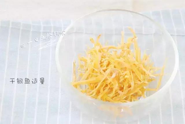 天然提鲜剂，宝宝辅食变得鲜鲜哒！