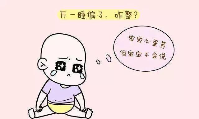 有的人头圆，有的人头扁，头扁的比头圆的笨一点？