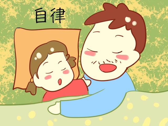 好爸爸的标准行为，是学会戒掉这几个臭毛病，你家的那位有吗？