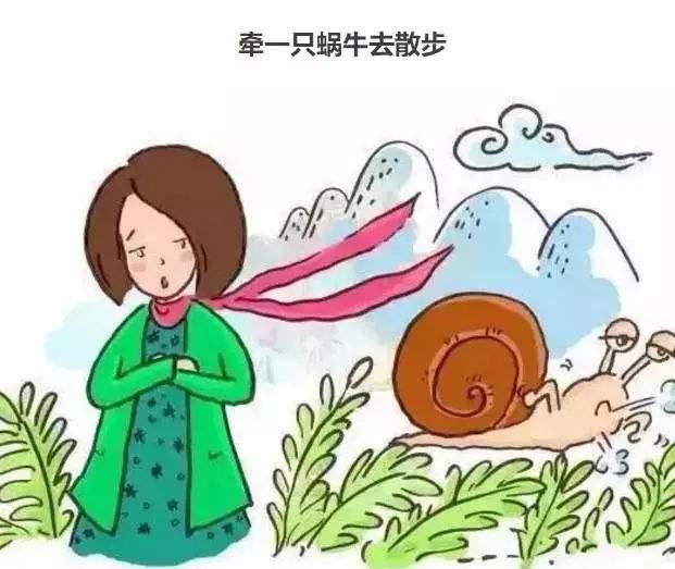 如果你忍不住总对孩子发火，请看看牵一只蜗牛去散步……