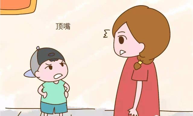 孩子顶嘴怎么办？聪明妈妈这样做，孩子更优秀，亲子关系不用愁