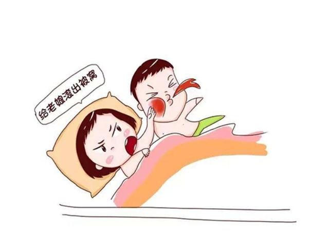 怀孕后，正常的生理需求怎么解决？不妨试试这样做！