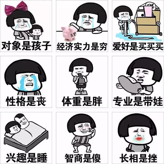 一个妈妈的2018总结，太太太太太太太太太太扎心了！