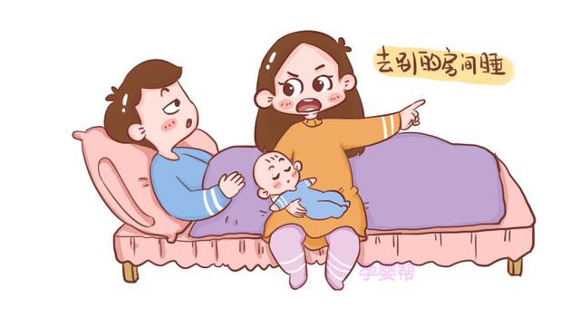 有了孩子后，老公该睡哪儿？八成以上家庭都错了，影响夫妻关系