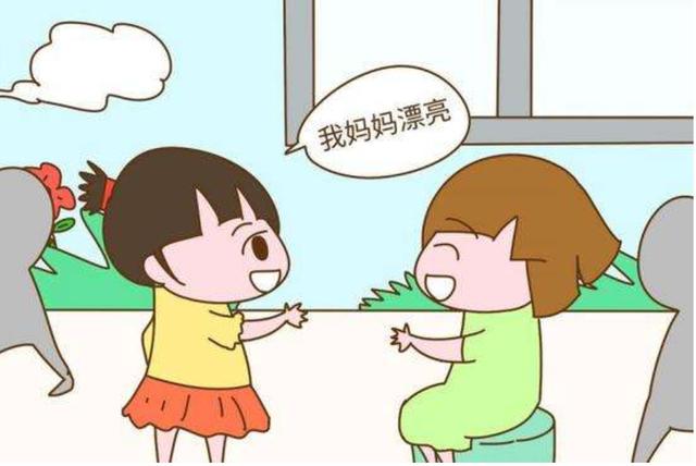 接送孩子时，宝妈的这几种打扮可能不合适，甚至会让孩子感觉丢脸