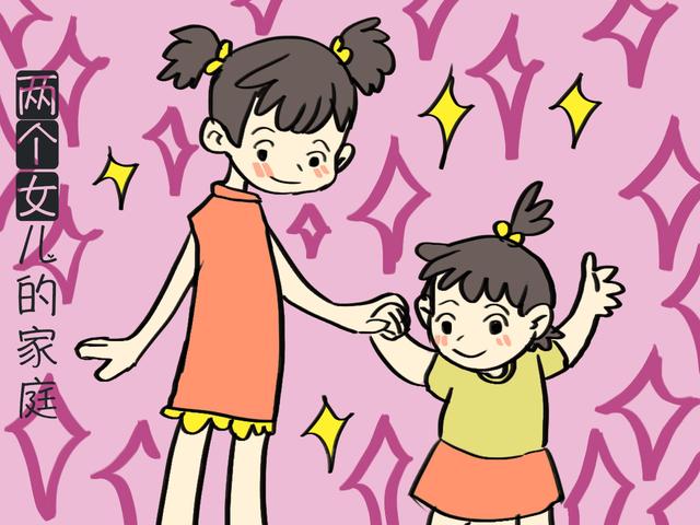“三胎提议”, 让哪些家庭心动？这些二胎妈妈被“逼急了”!